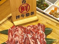 -正宗齐齐哈尔烤肉·齐牛哥鲜切炭火烤肉(杭州总店)