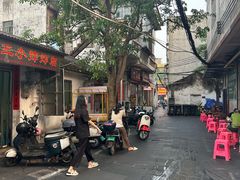 -陈氏老字号十三小炸炸店