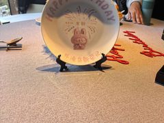 -新荣记(BFC外滩金融中心店)