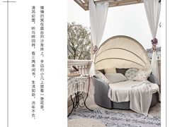 -麦丰装饰(城西店)