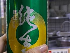 -味然香(多宝路店)