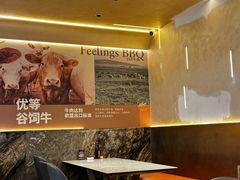-160烧烤(香坊店)