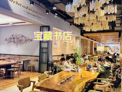 -覔书店(壹方城店)