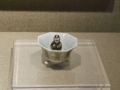 -乐山市博物馆