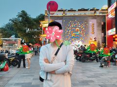 -簋街