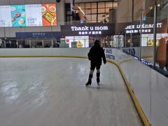 -冠军冰场CHAMPION RINK(中华城店)
