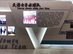 -复康路游泳馆