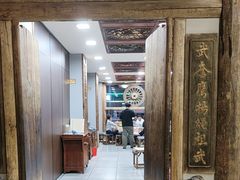 -乔家满族八大碗(流水沟店)