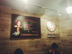 android_upload_pic-石榴姐•山城小馆(创始店)