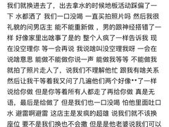 -海边的猫和咖啡馆