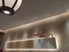 -聚鑫阁江浙菜·非遗传承技艺(金汇龙湖天街店)