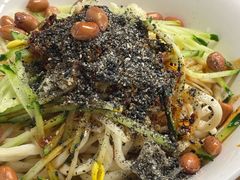 -艺味深尝(云锦路店)