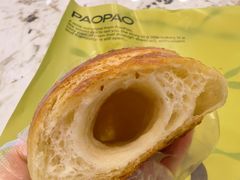天然酵母原麦海盐卷-PAOPAO Bakery&Café(港汇店)