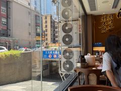 -八碗湘长沙市井菜(坡子街店)