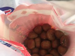 -阿男野栗王(金门路店)