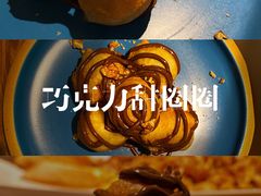 -HELLO MUSAE 拾光缪斯餐厅·纯正希腊风味(苏州中心店)