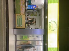 -老胡甜汤(龙眼店)