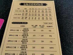 -唛歌KTV(城西银泰店)
