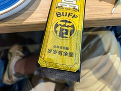 -鱼酷活鱼烤鱼(人信汇商场店)