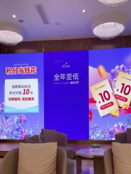 -深圳美莱医疗美容医院