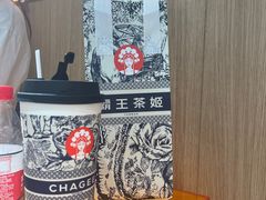 -霸王茶姬(正佳广场店)
