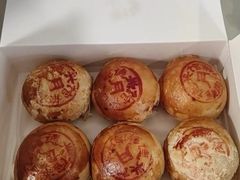 -德兴馆(广东路总店)