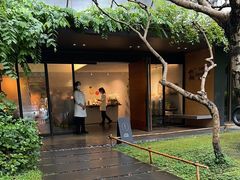 -微热山丘(台北民生公园门市店)