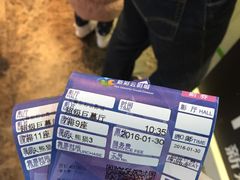 -天幕新彩云国际影城(激光巨幕店)