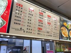 -老四季(南市场店)