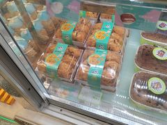 -大苹果面包生日蛋糕(创新店)