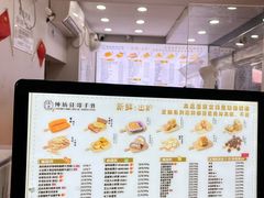 -纯坊佳哥手作(江汉路店)