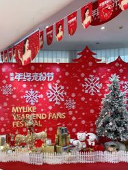 点击看大图 -深圳美莱医疗美容医院