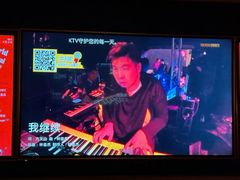 -星聚会KTV(景枫中心店)