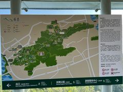-福道