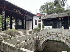 -白鹿洞书院