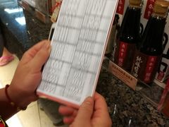 -鼎泰丰(复兴店)