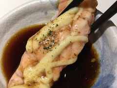 -紫· 割烹  Kappo Murasaki