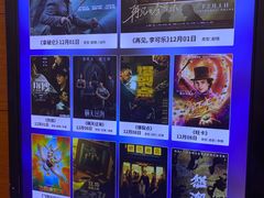 -沈阳铁西万象汇