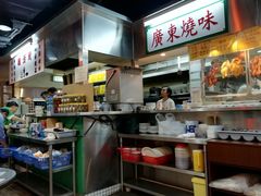 -兰芳园(上环店)