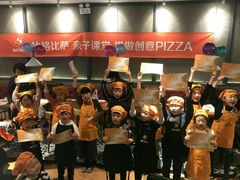 -比格比萨自助(美乐城店)