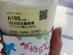 -库迪咖啡(兆丰广场店)