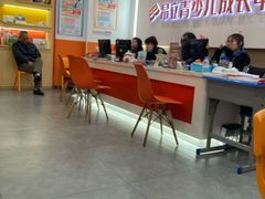 -昂立青少儿成长中心(宝山万达校区)