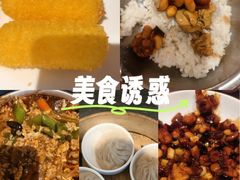 -北李妈妈菜·虾爬子大锅贴(贵和店)
