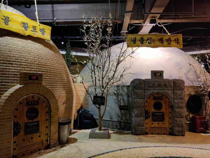 纽斯桑拿会所(天山店)-"设施比杭州的好,据说杭州的是假纽斯,自己.