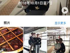 -悟饮门市景店