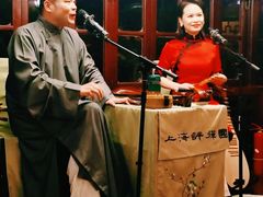 -豫园湖心亭茶楼