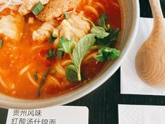 -里面·Noodlology(机电院店)