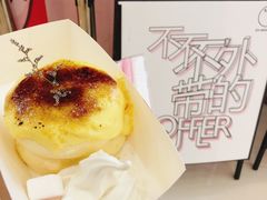 -狐狸和向日葵(北京路店)