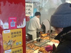 -晶牌烤鸭(延吉东路557弄小区店)
