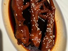 -桂满陇·海市蜃楼·黑金(国金店)